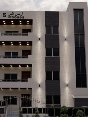 WhatsApp Image 2024-10-24 at 1.11.34 PM (1)